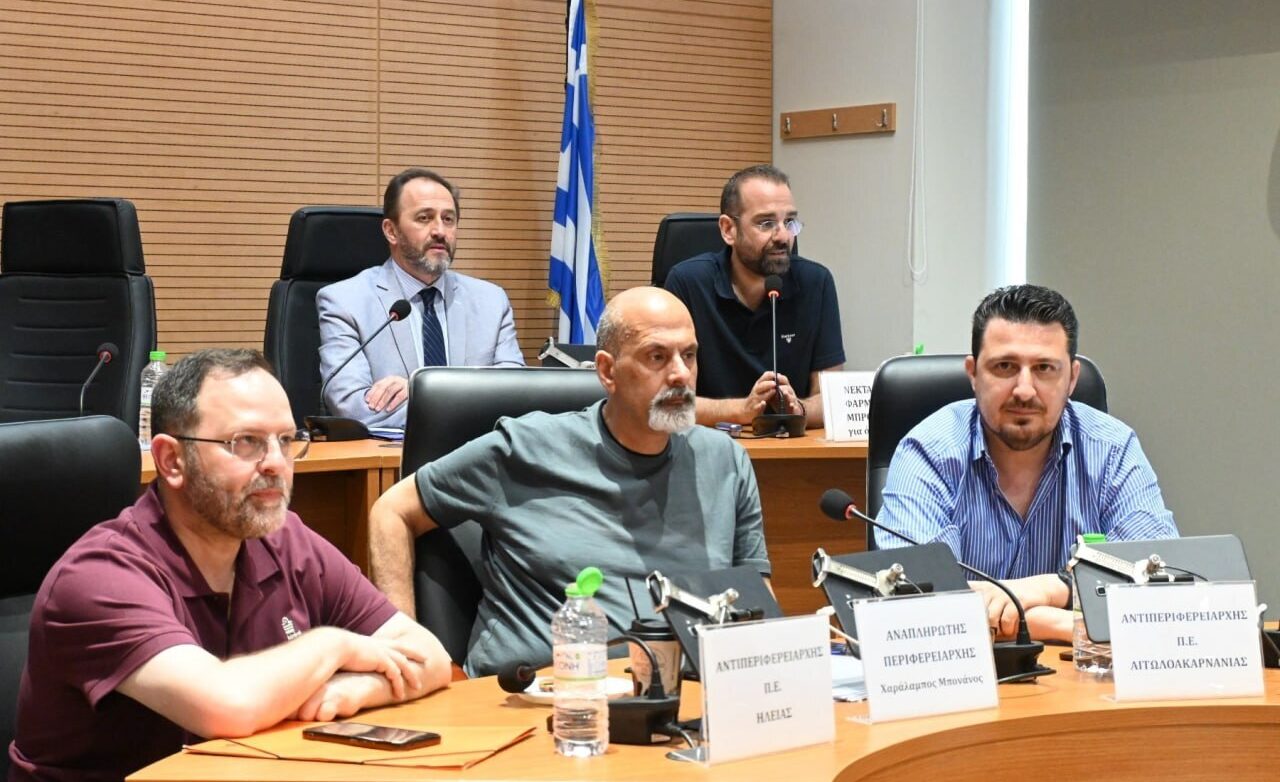 Νέα Περιφερειακή Επιτροπή Περιφέρειας Δυτικής Ελλάδας: Ο Χ. Μπονάνος εκ νέου Πρόεδρος