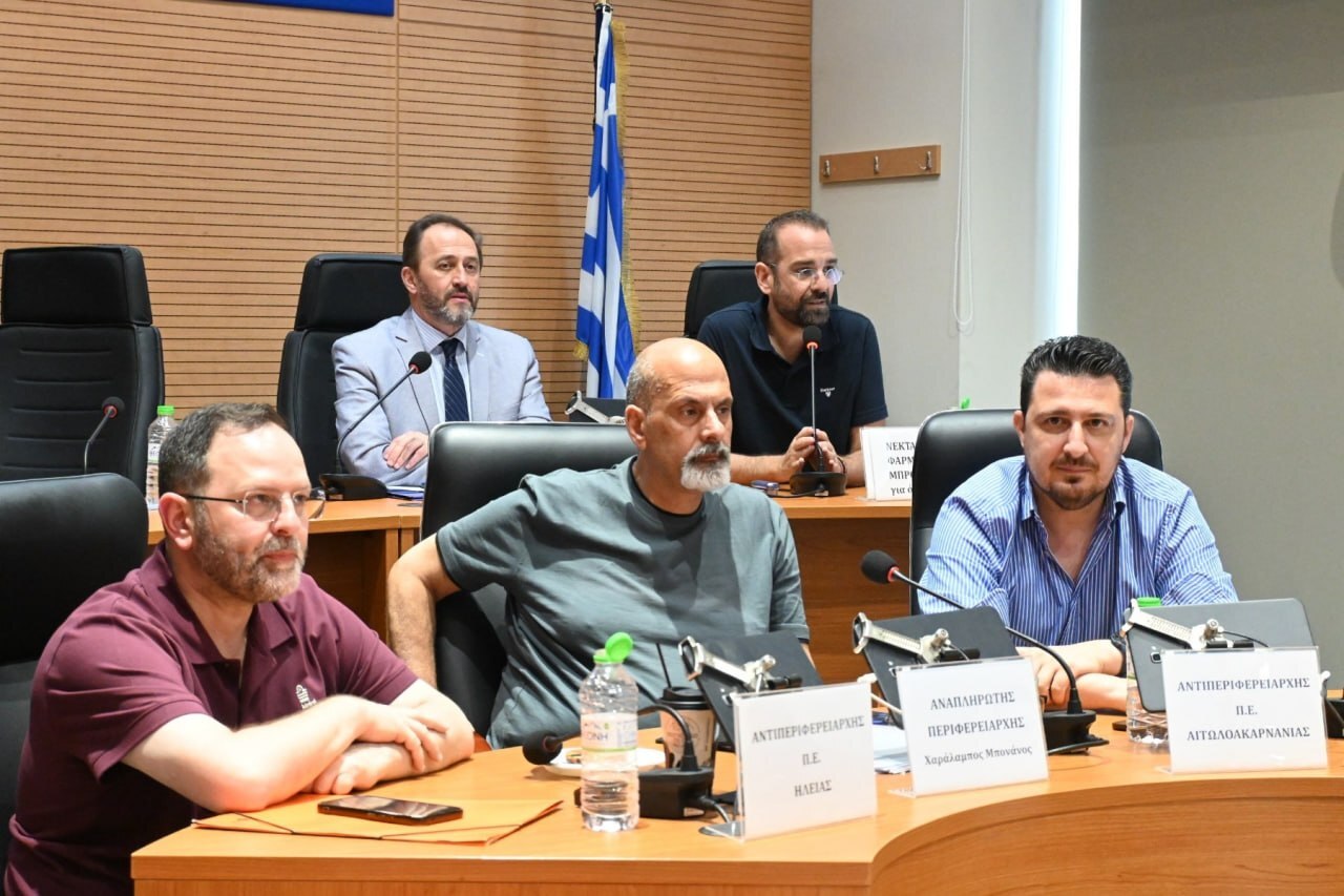 Περιφέρεια Δυτικής Ελλάδας Συγκροτήθηκε η νέα Περιφερειακή Επιτροπή – Ο Χ. Μπονάνος εκ νέου Πρόεδρος