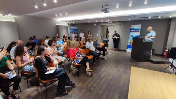 HELIOS+ Εναρκτήρια Εκδήλωση στην Περιφέρεια Δυτικής Ελλάδας