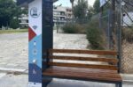 Πρώτο έξυπνο παγκάκι εγκαταστάθηκε στην Πετρούπολη