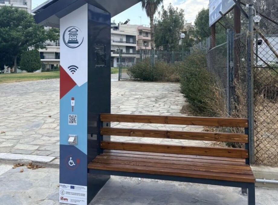 Πρώτο έξυπνο παγκάκι εγκαταστάθηκε στην Πετρούπολη