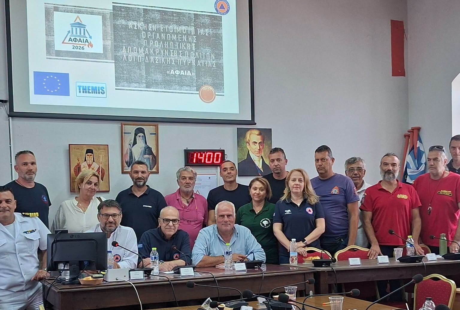 Δ.Αίγινας: Ολοκληρώθηκε η Άσκηση Επί Χάρτου «ΑΦΑΙΑ 2026» με απόλυτη επιτυχία