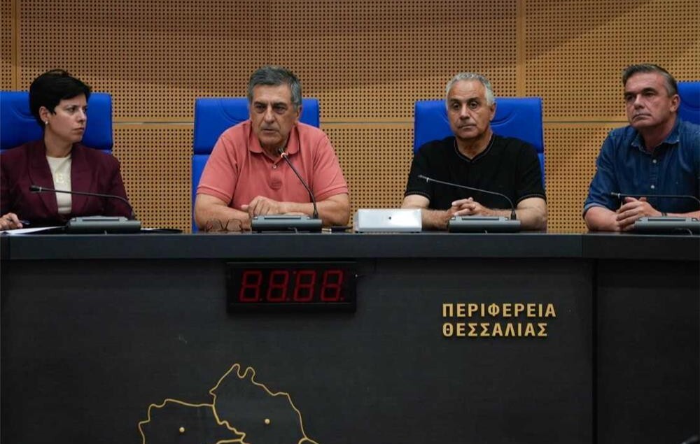 Περιφέρεια Θεσσαλίας: Ενημερωτική σύσκεψη με τυροκόμους για την προστασία του περιβάλλοντος