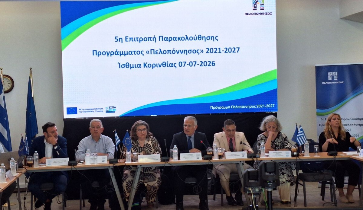 Δ. Πτωχός: Στόχος να μετατρέψουμε κάθε ευρωπαϊκή χρηματοδότηση σε όφελος για τους πολίτες