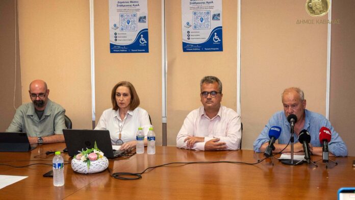 Δ. Καβάλας: Πρώτος σύγχρονος διαδραστικός χάρτης δημόσιων θέσεων στάθμευσης ΑμεΑ