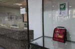 Δημαρχείο Νίκαιας: απινιδωτής για αντιμετώπιση περιστατικών καρδιακής ανακοπής