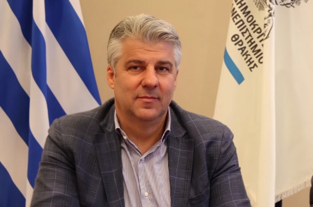 ΠΑΜΘ στηρίζει έμπρακτα το Δημοκρίτειο Πανεπιστήμιο Θράκης