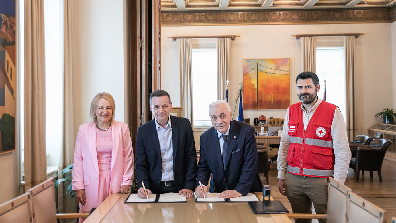 Δήμος Αθηναίων και Ελληνικός Ερυθρός Σταυρός: Μνημόνιο Συνεργασίας