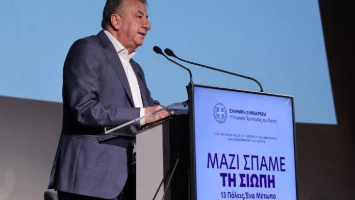 Στ. Αρναουτάκης: Μηδενική ανοχή στην ενδοοικογενειακή βία