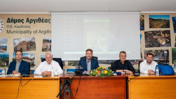 Δήμος Αργιθέας και Ε.Μ.Π. παρουσίασαν οδικό χάρτη για την τοπική ανάπτυξη