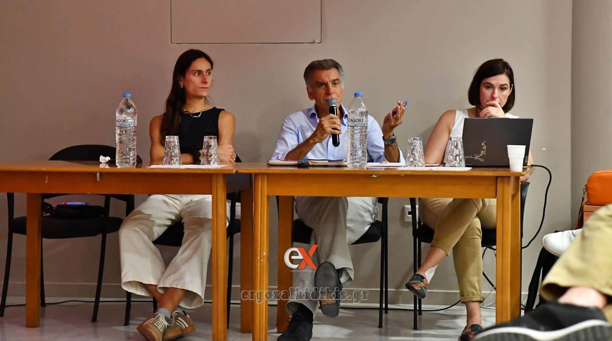 Δ.Αριστοτέλη: Διημερίδα για τον στρατηγικό σχεδιασμό των λιμενικών υποδομών με επιτυχία