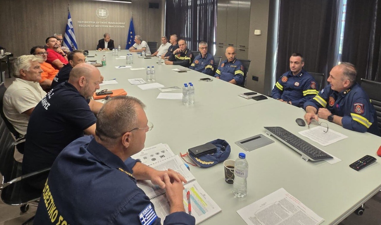 Συνάντηση Γ. Αμανατίδη με την Π.Υ. και τις Εθελοντικές Οργανώσεις Πολιτικής Προστασίας στην Περιφέρεια Δυτικής Μακεδονίας