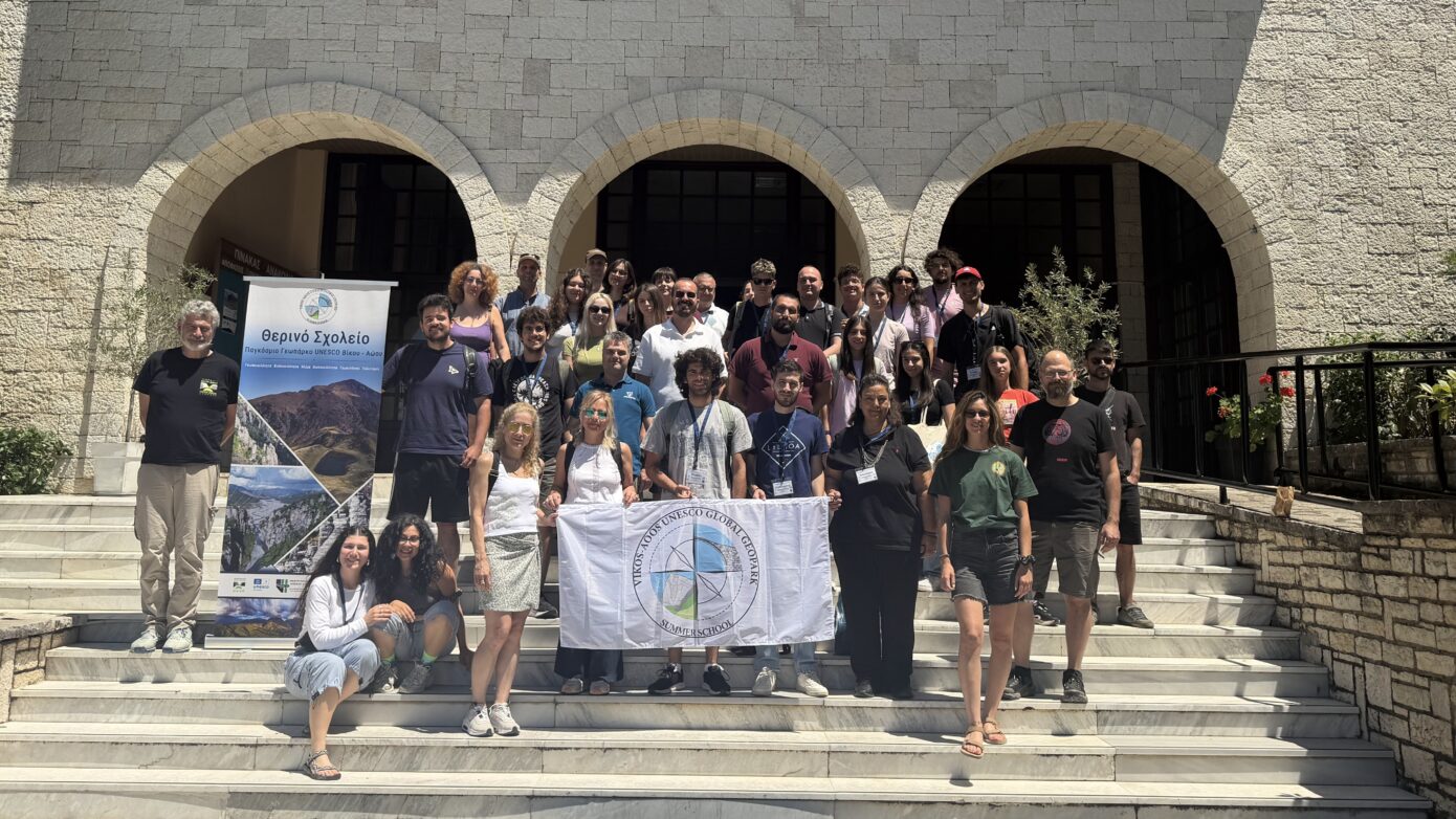 Περιφέρεια Ηπείρου πείρου: Ολοκληρώθηκε το θερινό Σχολείο του Παγκοσμίου Γεωπάρκου UNESCO Βίκου-Αώου