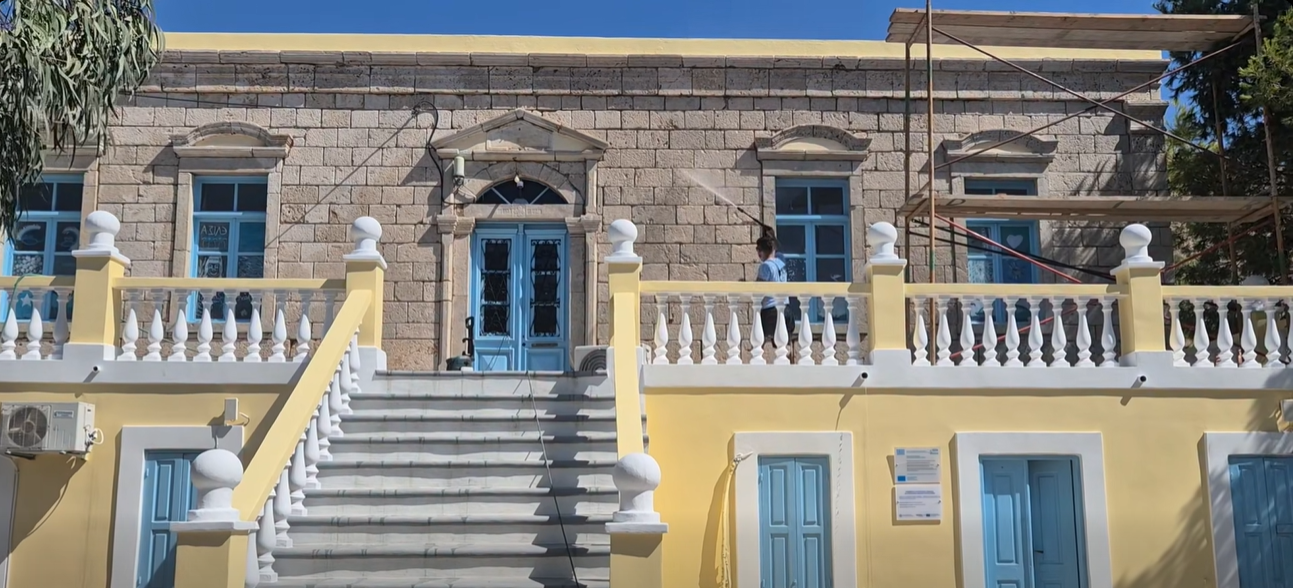 Το Σχολικό Συγκρότημα της Χάλκης εντάχθηκε στο Πρόγραμμα Μαριέττα Γιαννάκου