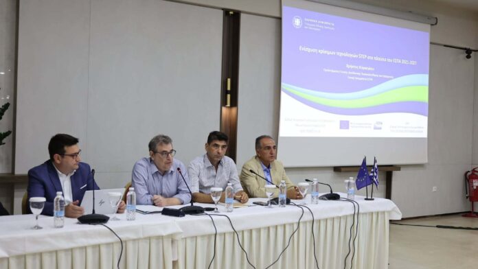 Περιφέρεια Ανατολικής Μακεδονίας και Θράκης: Πρώτη παρουσίαση του STEP για καινοτομία, κρίσιμες τεχνολογίες και απασχόληση