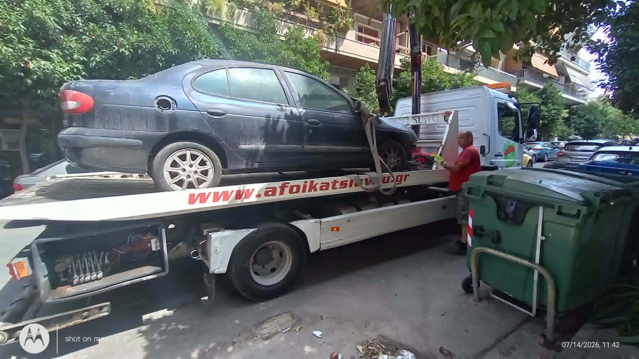 Δήμος Ζωγράφου: Ξεκινά και πάλι η απομάκρυνση εγκαταλελειμμένων οχημάτων