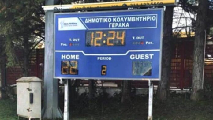 Ηλεκτρονικός πίνακας αποτελεσμάτων υδατοσφαίρισης στο Κολυμβητήριο Γέρακα