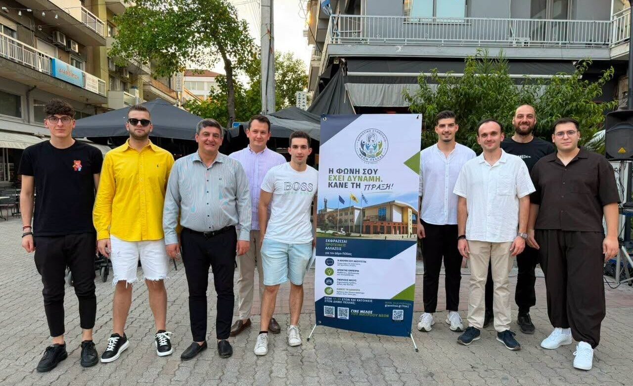 Συνάντηση Δημάρχου Πέλλας για τη δημιουργία του Δημοτικού Συμβουλίου Νέων