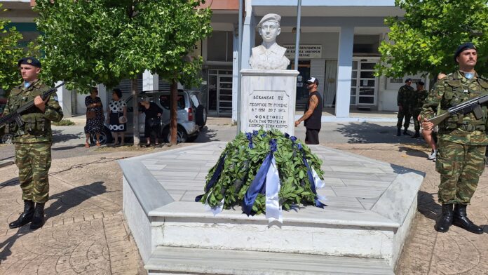 Δ. Πέλλας: Εκδηλώσεις για την τουρκική εισβολή στην Κύπρο με συγκίνηση