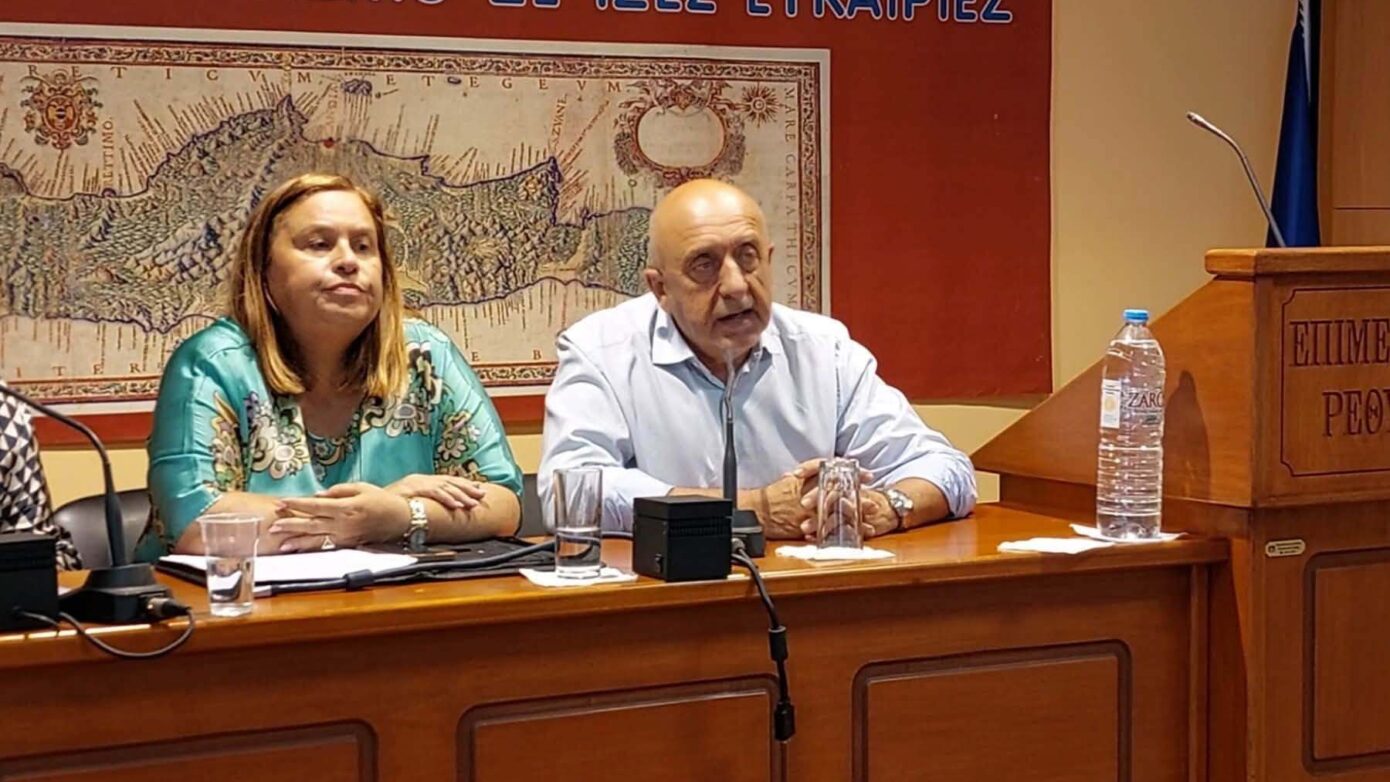 Δήμαρχος Σφακίων στη σύσκεψη για τις προβληματικές αναρτήσεις του Κτηματολογίου