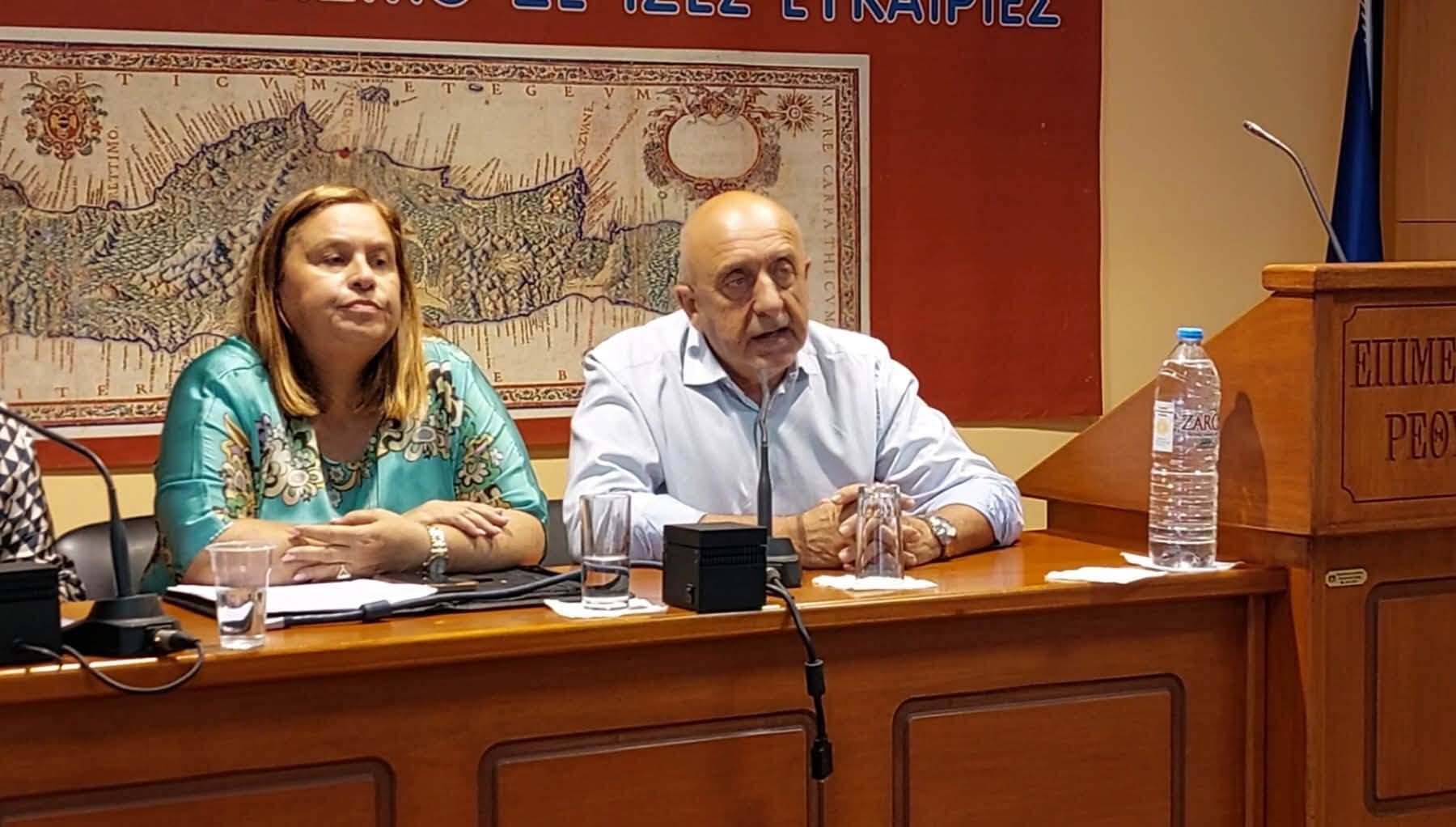Δήμαρχος Σφακίων στη σύσκεψη για τις προβληματικές αναρτήσεις του Κτηματολογίου