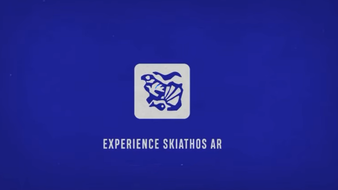 Ο ψηφιακός οδηγός “Experience Skiathos AR” ξεκίνησε τη λειτουργία του