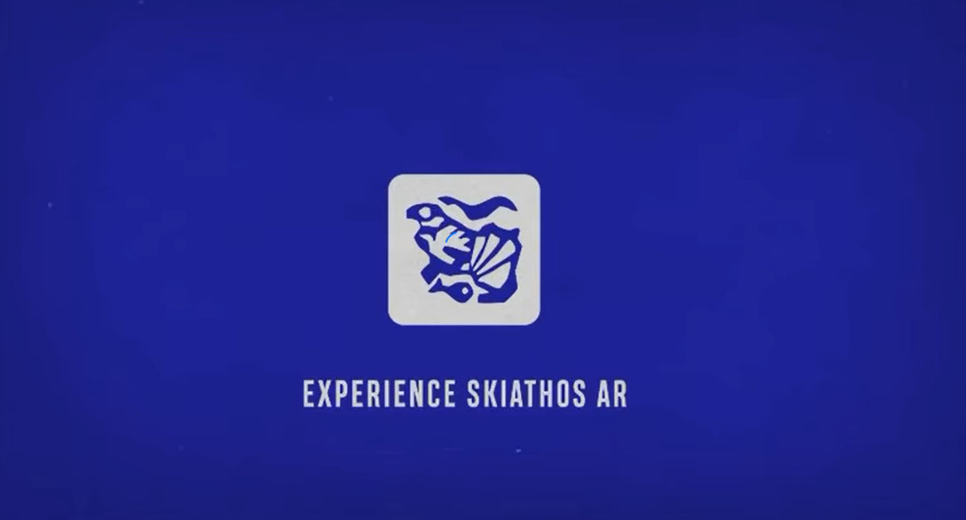 Ο ψηφιακός οδηγός “Experience Skiathos AR” ξεκίνησε τη λειτουργία του