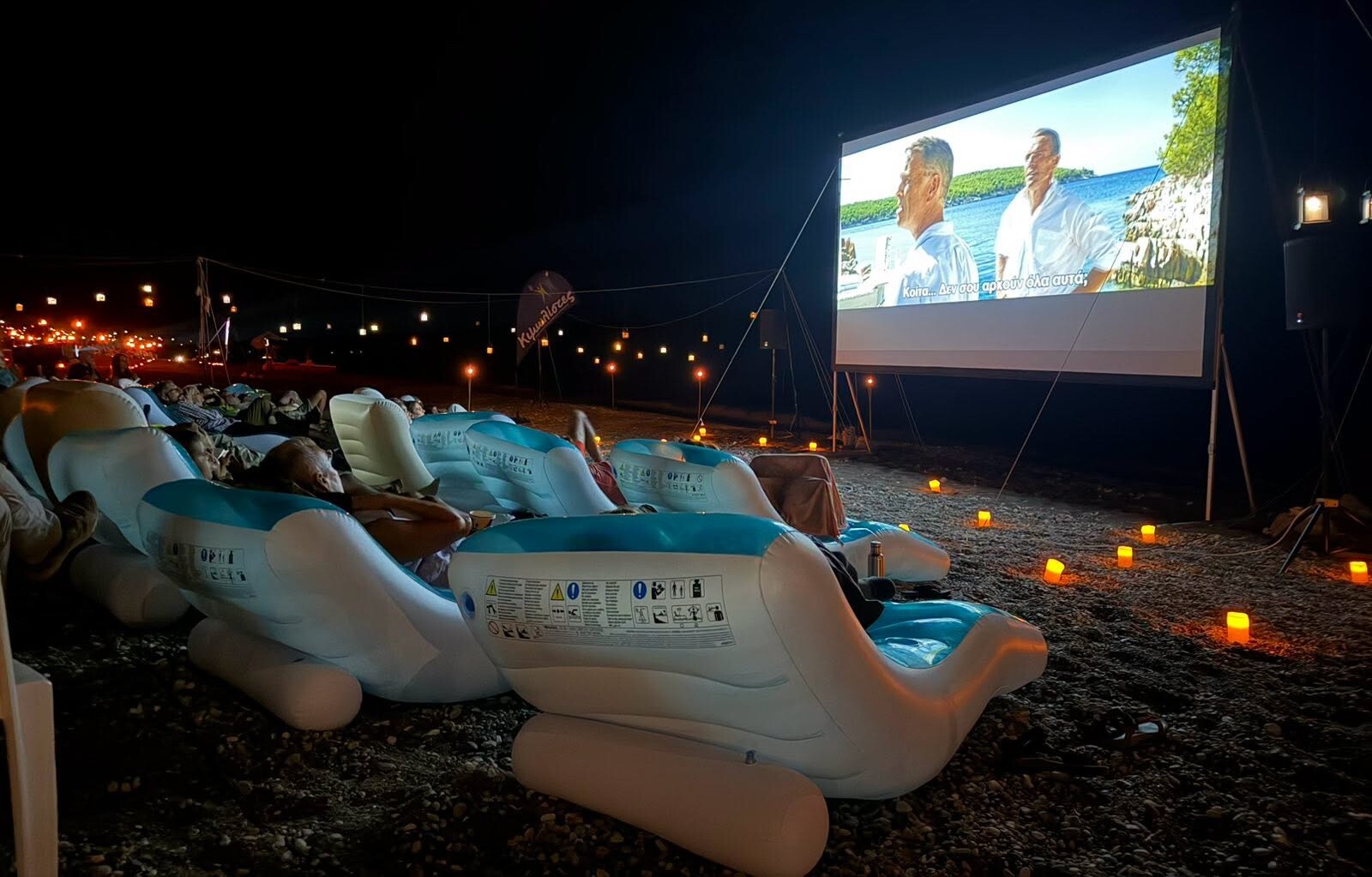 Cine Καλησπερίτης: ο υπαίθριος κινηματογράφος των Κιμωλίστας ταξίδεψε στην Τήλο