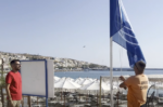 11 Γαλάζιες Σημαίες και φέτος σε ισάριθμες παραλίες του Δήμου Σητείας