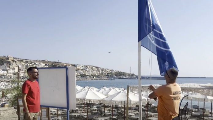 11 Γαλάζιες Σημαίες και φέτος σε ισάριθμες παραλίες του Δήμου Σητείας