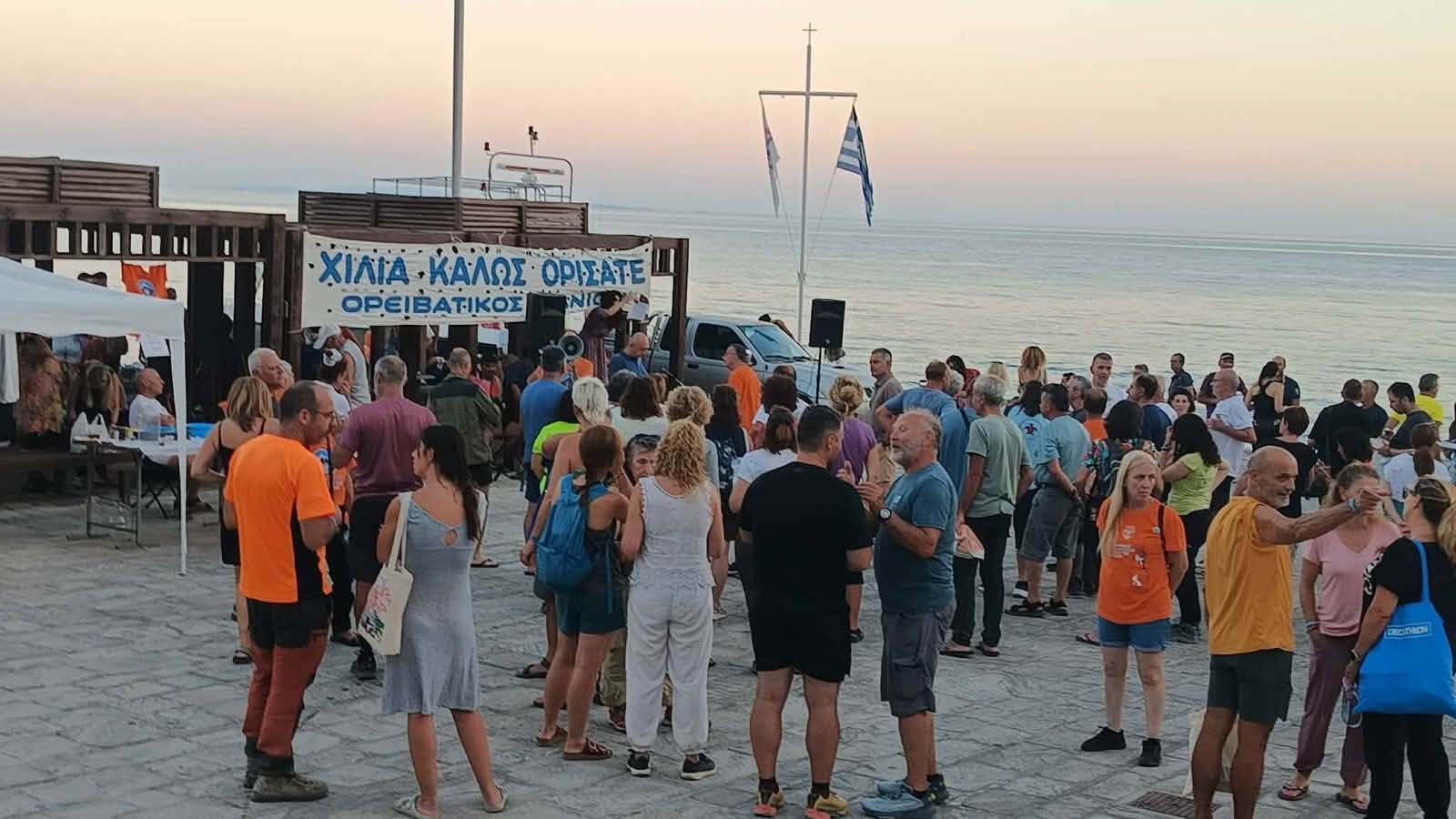 84η Πανελλήνια Ορειβατική Συνάντηση στα Σφακιά με μεγάλη επιτυχία