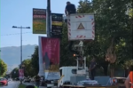 Δήμος Ιωαννιτών: Επιχείρηση για την αντιμετώπιση της αφισορύπανσης