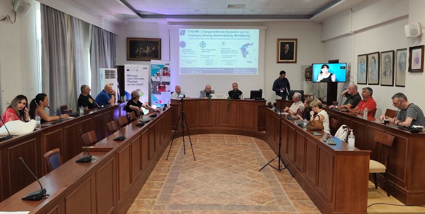 Κ. Ταταρίδης: Τα Γρεβενά έχουν μπροστά τους μια μεγάλη ευκαιρία