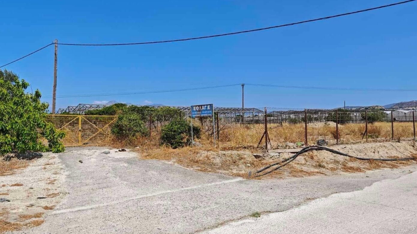 Δωρεάν παραχώρηση δύο ακινήτων στον Δήμο Ιεράπετρας ολοκληρώθηκε