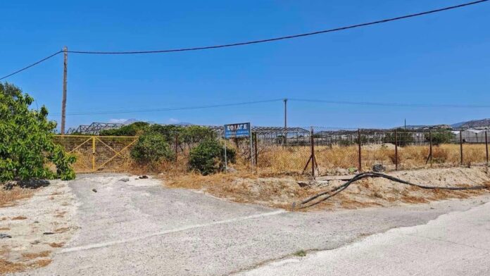 Δωρεάν παραχώρηση δύο ακινήτων στον Δήμο Ιεράπετρας ολοκληρώθηκε