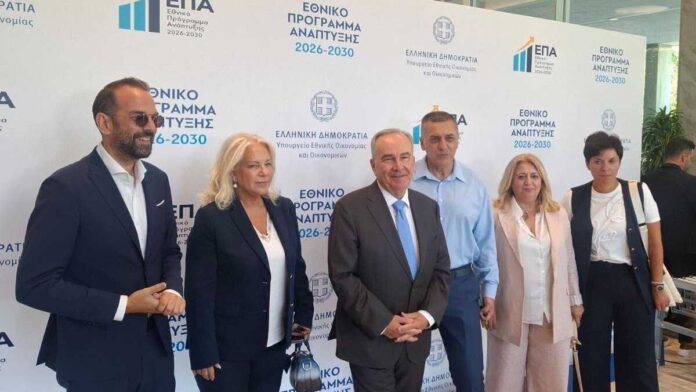 Περιφέρεια Αττικής: Παρουσία Κουρέτα η 1η συνεδρίαση της Επιτροπής Παρακολούθησης του ΕΠΑ 2026-2030