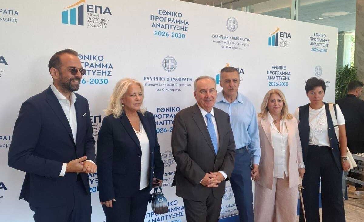 Περιφέρεια Αττικής: Παρουσία Κουρέτα η 1η συνεδρίαση της Επιτροπής Παρακολούθησης του ΕΠΑ 2026-2030