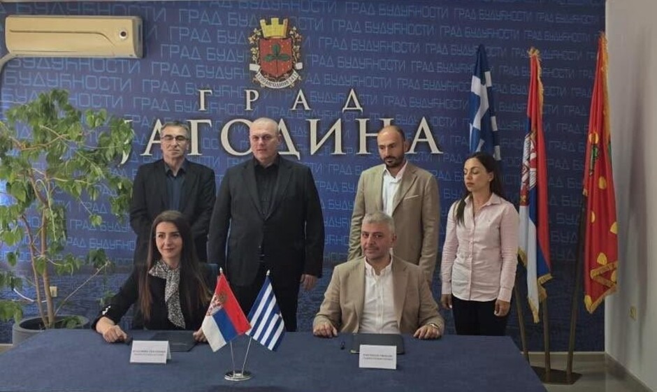 Συμφωνία συνεργασίας μεταξύ Δήμου Αλμωπίας και Δήμου Γιαγκόντινα