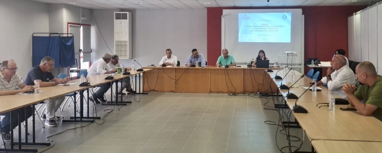 Δ. Χερσονήσου: Παρουσιάστηκε η Σ.Μ.Π.Ε. για τη Βιομηχανία και την Εφοδιαστική Αλυσίδα