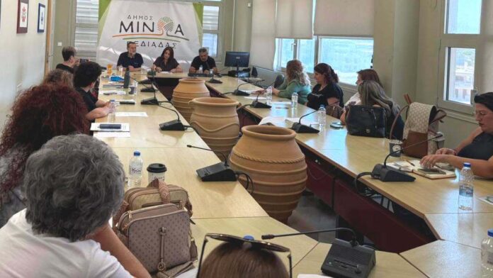 Δ. Μινώα-Πεδιάδας: Νέο πλαίσιο συνεργασίας και συντονισμού των κοινωνικών υπηρεσιών