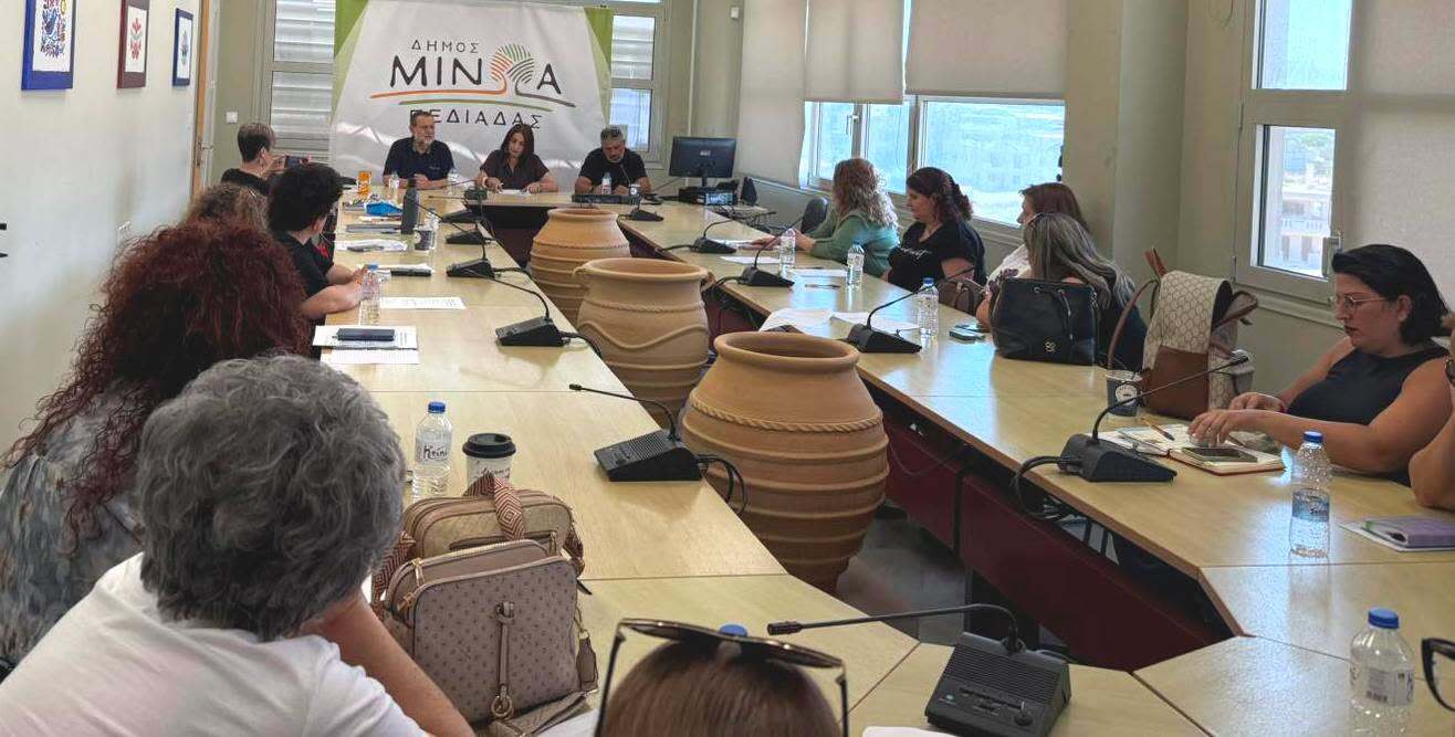 Δ. Μινώα-Πεδιάδας: Νέο πλαίσιο συνεργασίας και συντονισμού των κοινωνικών υπηρεσιών