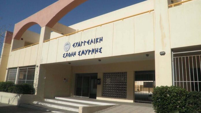 Λύκειο της Ευαγγελικής Σχολής Δ.Ν. Σμύρνης εντάχθηκε στο «ΜΑΡΙΕΤΤΑ ΓΙΑΝΝΑΚΟΥ»