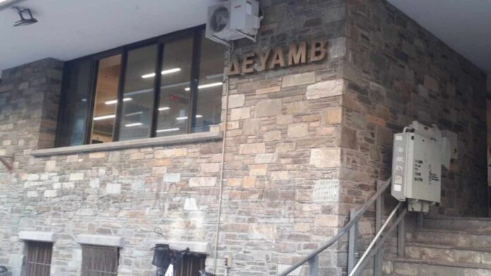 ΔΕΥΑΜΒ: Αίτημα χρηματοδότησης 6,95 εκ. ευρώ για 15 έργα αποκατάστασης