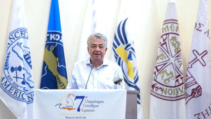 Περιφερειάρχης Κρήτης συμμετείχε στο 7ο Παγκόσμιο Συνέδριο Κρητών