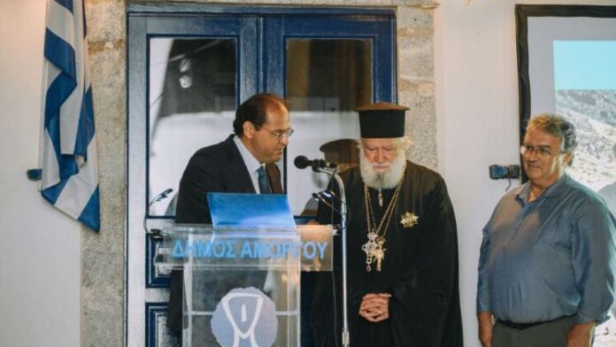 Ο Δ. Αμοργού τίμησε τον Πρωτοπρεσβύτερο π. Θωμά Συνοδινό για 40 χρόνια ιερατικής διακονίας