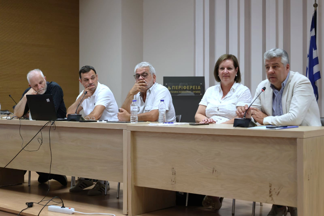 Περιφέρεια Ανατολικής Μακεδονίας και Θράκης: Ξεκίνησε ο ανοιχτός κύκλος διαβούλευσης για τη διαμόρφωση της νέας Πολιτιστικής Στρατηγικής