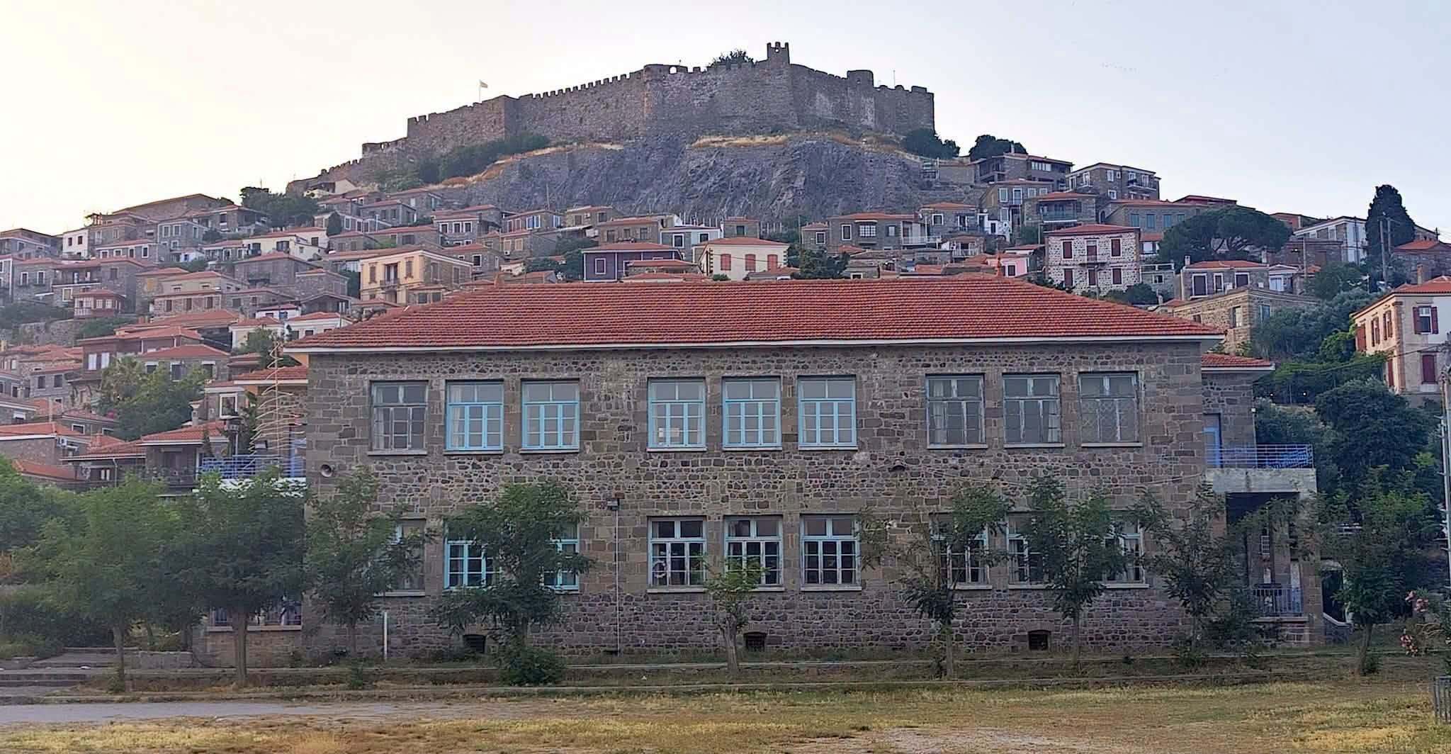 Δ.Δυτ.Λέσβου: Συμβάσεις για 2 έργα αναβάθμισης σχολικών υποδομών
