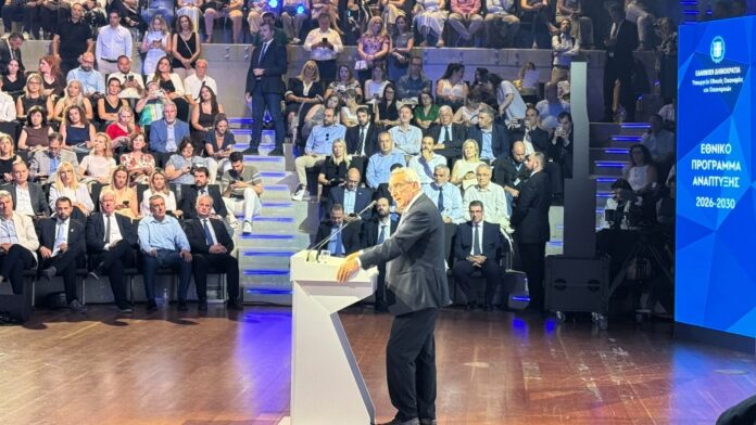 Γ. Χατζημάρκος: Εθνική ανάπτυξη είναι το άθροισμα της ανάπτυξης των 13 Περιφερειών μας