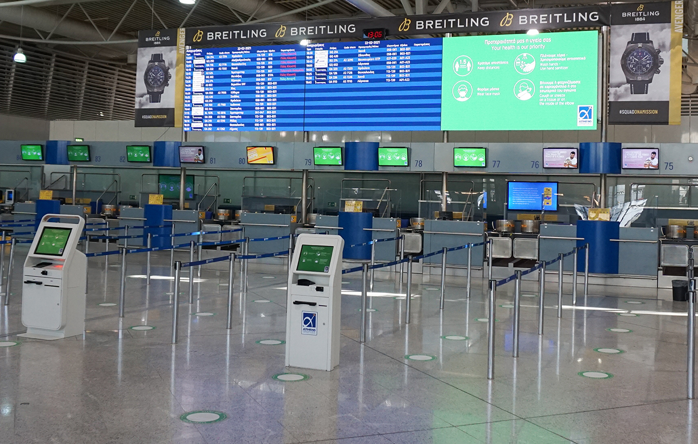 ΑΠΑ: Νέες πρωτοβουλίες για τη μείωση των καθυστερήσεων στις πτήσεις μετά από σύσκεψη