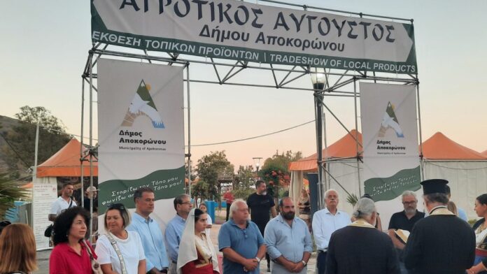Ο «Αγροτικός Αύγουστος 2026» ξεκινά στον Δήμο Αποκορώνου